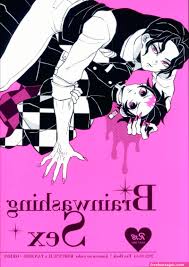 muzan x tanjiro doujinshi - Free Hentai Pic