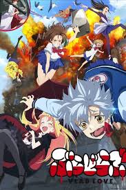 Untuk menonton anime hige wo soru episode 3 sub indo kami sarankan demikianlah artikel higehiro episode 3 sub indo samehadaku, otakudesu, anoboy, funimation, aniwatch yang sudah download higehiro sub indo uncen. Alqanime Anime Batch Sub Indo