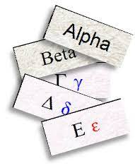 Study free latin flashcards about greek alphabet created by d_curry_09 to improve your grades. Greek Alphabet Flash Cards Printable Alphabet Flashcards Greek Alphabet Flashcards