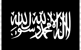 We did not find results for: Sana A North Yemen Civil War Mutawakkilite Kingdom Of Arab Republic Artwork Kaligrafi Bismillah Simple Transparent