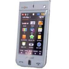 Im very happy with them klakin. How To Unlock Samsung Amoled Beam Routerunlock Com