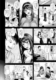 社内不倫】会社でいつも喧嘩してる男性部長と人妻部下が、身体の関係をもってしまい不倫の沼にハマっていく…！！ | 無料エロ漫画サイト 週刊ナンネットマンガ