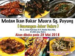 Medan ikan bakar dan asam pedas sungai punggur, kampung alai, melaka, telok mas, 75460, malaysia. Medan Medan Ikan Bakar Muara Sg Duyung Caw Johor Bahru Facebook
