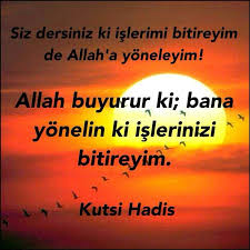 Kudsi Hadis Dua Pinterest Islam Allah And Quran