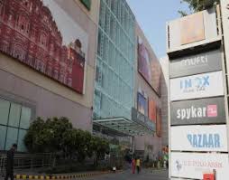Pink Square Mall Jaipur Commercial Property Dhamu Co This offer is valid only on select* inox cinemas. pink square mall jaipur commercial