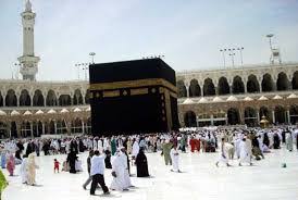 Image result for doa ibadah haji