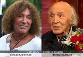 Когда германия напала на советский союз, он ушел на фронт добровольцем, еще не достигнув совершеннолетия. Viktor Balashov Na Likeness Ru Luchshie Shodstva V Konce