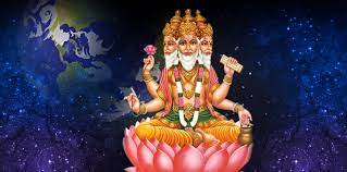 Lord Brahma – The God of Creation in Hinduism – 108 House