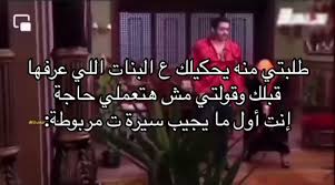 ema on X: 