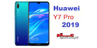 مواصفات جوال هواوي واي7 برو 2019 Huawei Y7 Pro مواصفات و سعر موبايل هواوي واي7 برو 2019 Huawei Y7 Pro هاتف جوال Huawei Samsung Galaxy Phone Galaxy Phone