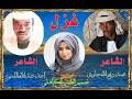 وی هم‌اکنون ریاست شورای عالی مصالحه ملی را بر عهده دارد. Ø§Ù„Ø´Ø§Ø¹Ø± Ø§Ø­Ù…Ø¯ Ø¹Ø¨Ø¯Ø§Ù„Ù„Ù‡ ÙˆØ¯ Ù†Ø¬Ø§Ø¹ Mp3
