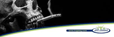 • للمخدرات أنواع كثيرة وتصنيفات متعددة، وهي حسب تأثيراتها وتقسم إلى أربعة أقسام أنواع المخدرات: Ø§Ø®Ø·Ø± 5 Ù…Ø®Ø¯Ø±Ø§Øª Ø­Ø¯ÙŠØ«Ø© ØªØ³Ø¨Ø¨ Ø§Ù„ÙˆÙØ§Ø© Ù„Ø§ ÙŠØ¹Ø±ÙÙ‡Ø§ Ø£Ø­Ø¯