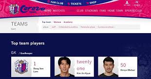 Näytä lisää sivusta cerezo osaka facebookissa. Thá»§ Thanh Ä'áº·ng VÄƒn Lam Khoac Ao Sá»' 1 Táº¡i Clb Cerezo Osaka Bong Ä'a Vietnam Vietnamplus