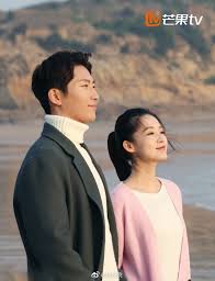 Truyện cổ tình yêu kể về shang gu, từng là thủ lĩnh của bốn vị thần bất tử, chìm vào giấc ngủ sâu sau khi hy sinh bản thân trong một thử thách kéo dài 60.000 năm. Wfsix9j95nvnrm