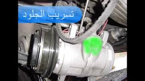 كشف تهريب الفريون بأحدث الاجهزة Youtube