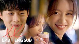 Bae in hyuk as gye sun woo in my roommate is a gumiho 1.02. Bae In Hyuk Are You Inventing A Signature Cocktail Xx Ep 3 Youtube