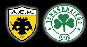 Ευτυχώς που δεν πάθαμε και τίποτα. One Love Aek Aek Pao H Taytothta Toy A8hnaikoy Ntermpi