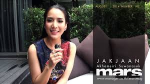 Check spelling or type a new query. Mars Magazine August 2014 My Sassy Day Jakjaan Akhamsiri Suwanasuk Promo Youtube