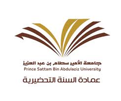 The latest tweets from @psau_edu_sa Ø¬Ø§Ù…Ø¹Ø© Ø§Ù„Ø£Ù…ÙŠØ± Ø³Ø· Ø§Ù… On Twitter Ø¨Ø§Ù†Ø¶Ù…Ø§Ù… Ù¡Ù¢Ù  Ø·Ø§Ù„Ø¨ Ø§ ÙˆØ·Ø§Ù„Ø¨Ø© Ø§Ù„ØªØ­Ø¶ÙŠØ±ÙŠØ© ØªØ¯Ø´Ù† Ø§Ù„Ø¨Ø±Ù†Ø§Ù…Ø¬ Ø§Ù„ØµÙŠÙÙŠ Ø§Ù„Ø§ÙØªØ±Ø§Ø¶ÙŠ Ù„Ù„ØºØ© Ø§Ù„Ø§Ù†Ø¬Ù„ÙŠØ²ÙŠØ© Ù„Ø·Ù„Ø¨Ø© Ø§Ù„Ø«Ø§Ù†ÙˆÙŠØ© Https T Co L7p4eqq9kd Https T Co Cvoh0qa8ag