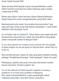 Diberi sedikit tetapi hendak lebih lagi. Derek Cai On Twitter I Ll Never Forget Something I Once Read Never Make Fun Of Someone Who Speaks Broken English It Means They Know Another Language Https T Co Vrmzrrdlum Twitter