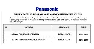 Top mentioned terms in reviews. Panasonic Management Malaysia Sdn Bhd Kerja Kosong Kerajaan
