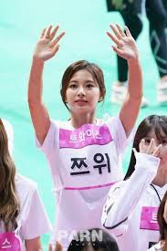 Twice Tzuyu 180820 Mbc 2018 Isac Recording Kpop Girl Groups South Korean Girls Kpop Girls