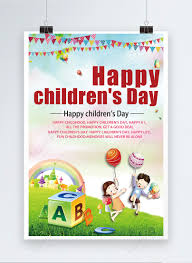 Cuando sientas que ya no puedes, recuerda él o la niñ@ que fuiste, feliz día. Cartel De Feliz Dia Del Nino Descarga Plantilla De Diseno Psd Gratuita Lovepik