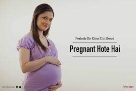 Maybe you would like to learn more about one of these? Periods Ke Kitne Din Baad Pregnant Hote Hai By Dr Deepanjli Lybrate