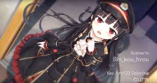 Maitetsu H scenes soapland service