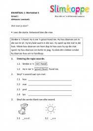 graad 1 afrikaans smartkids