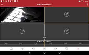 A software for supporting thermal imaging equipment.this is only used to solve the google app store package on some android10 systems can not detect otg. How To Use Ivms 4500 App On Android And Ios For Hikvision Cameras Clear It Security