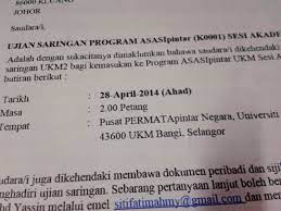 Apa pengertian dan definisi ukm/umkm indonesia? Asasi Pintar Ukm Itu Apa Lertyi