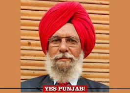 Yes Punjab News - News update