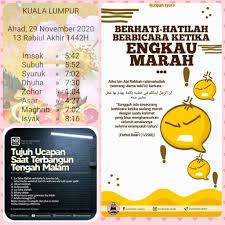 Waktu solat malaysia ialah aplikasi waktu solat dengan data solat yang di ambil dari laman web rasmi jabatan kemajuan islam malaysia (jakim) iaitu. Pin On Waktu Solat Kl