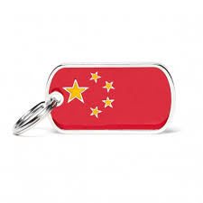 China flagge, fahne wetterfest und preiswert in verschiedenen größen. Plakette Flagge China