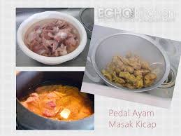 A small part of a machine or object that is pushed down with the foot to operate or move the…. A Taste Of Memories Echo S Kitchen é©¬æ¥çº¢çƒ§é¸¡èƒ— Pedal Ayam Masak Kicap Chicken Gizzard In Soy Sauce