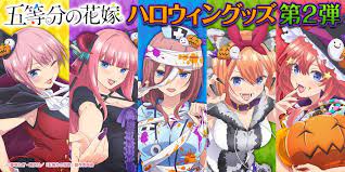 pin on gotoubun no hanayome