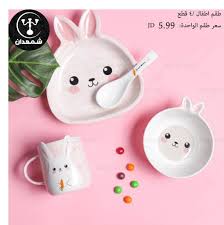 شمعدان للأدوات المنزلية Home Goods Store Amman Jordan 4 424 Photos Facebook