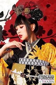 成人式 振袖レンタル 通販可 渋い 花魁風 黒 ゴールド 金色 商品画像2 振袖 成人式 振袖 卒業式 袴