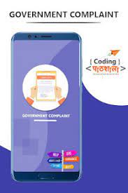 There was a time when apps applied only to mobile devices. Sahara For Pc Mac Windows 7 8 10 Free Download Napkforpc Com