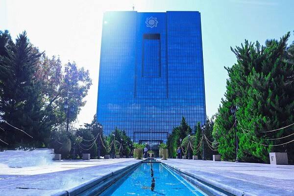 نسخه بانک مرکزی برای مهار تورم اعلام شد - خبرگزاری مهر | اخبار ایران و جهان  | Mehr News Agency