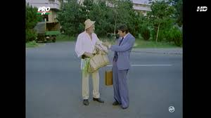 Nea mărin miliardar) is a 1979 romanian comedy film directed by sergiu nicolaescu after a script written by vintilă corbul, eugen burada and amza pellea. Uncle Marin The Billionaire Nea Marin Miliardar 1979 Avaxhome