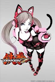 Lucky Chloe (Tekken)