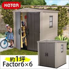 actor 6鐔 鐔 ユ梓 v 轡羝 泣 肢 ャ 罔壕 茖遵 紊 綺 綺 舟 actor 6 6鐚 帥 6 6鐚 keter ゃ 祉 鴻 罔壕 拶荵