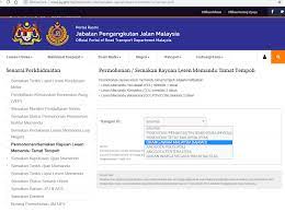 Jpj dalam satu kenyataan memaklumkan, sebarang pembaharuan lesen memandu tamat tempoh boleh dilakukan di semua pejabat jpj atau agensi yang dilantik tanpa dikenakan kompaun, dan ia hanya tertakluk bagi lesen memandu yang tamat tempoh tidak lebih tiga tahun. Cara Cara Memohon Rayuan Lesen Memandu Tamat Tempoh
