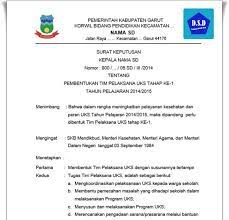 Sidang dewan guru dan karyawan mts ma'arif purwasari tanggal 16 juli 2012 tentang pembagian tugas tp uks tingkat sekolah/madrasah. Sk Pembentukan Tim Uks Sd Dokumen Sekolah Dasar