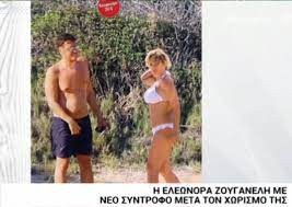 Mιλάει για όλους και για όλα η αγαπημένη τραγουδίστρια για το νέο της δίσκο που θα κυκλοφορήσει στα τέλη φεβρουαρίου μίλησε. Eleonwra Zoyganelh Erwteymenh 3ana Me Neo Syntrofo