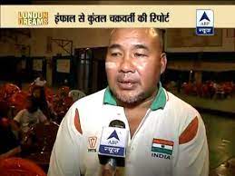 Mary kom olympics bronze medallist 2012, padma bhushan awardee 2013. Abp News Talks To Mary Kom S Coach Ibomcha Singh Youtube