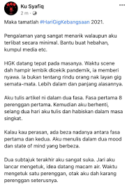 Harapan untuk kekalan hanya tinggal igauan walaupun. Pengalaman Pertama Lirik