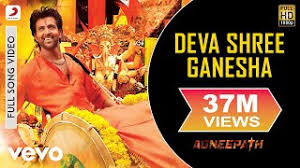 Deva shree ganesha ajay gogavale mp3 song download. Deva Shree Ganesha Lyrics Agneepath